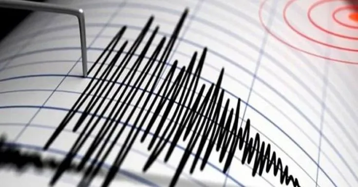 Reportan temblor de tierra en Las Lisas, próximo a El Seibo